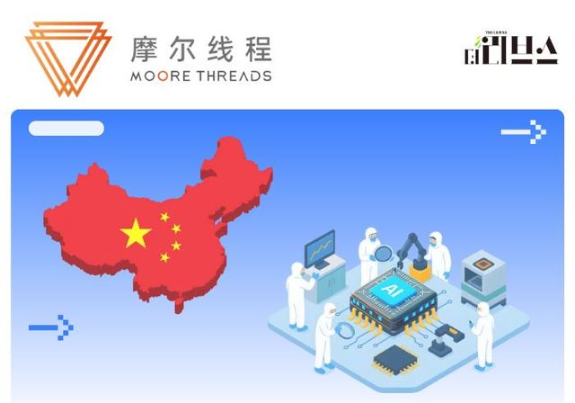 [그래픽=황민우 기자]