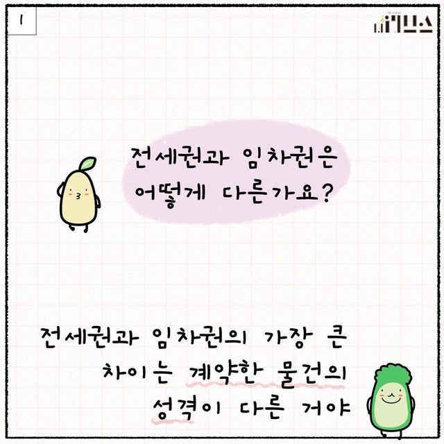 [그래픽=김현지 기자]