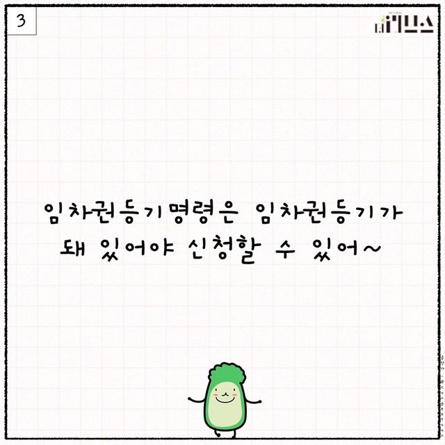 [그래픽=김현지 기자]