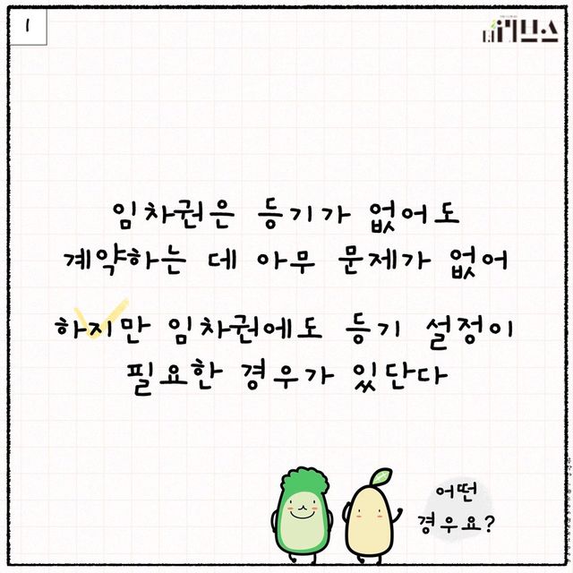[그래픽=김현지 기자]