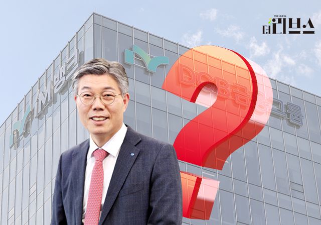 DGB금융지주 황병우 회장. [그래픽=김현지 기자]