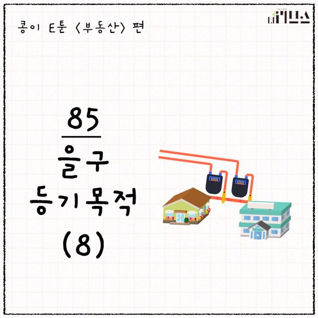 [그래픽=김현지 기자]