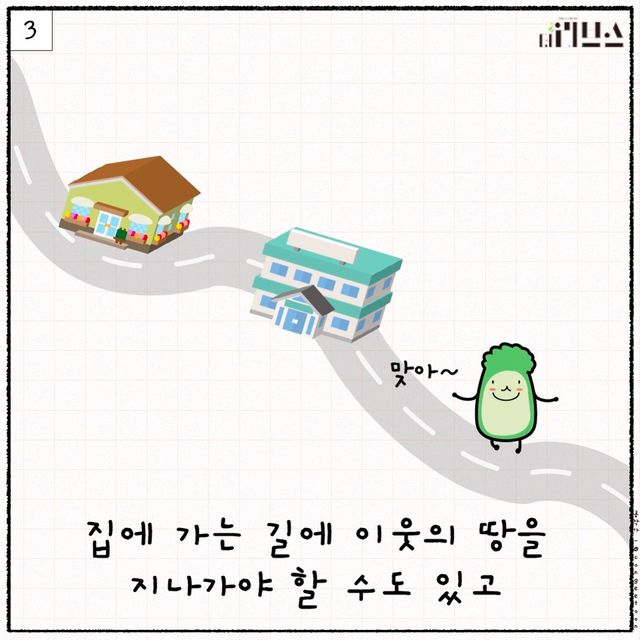 [그래픽=김현지 기자]