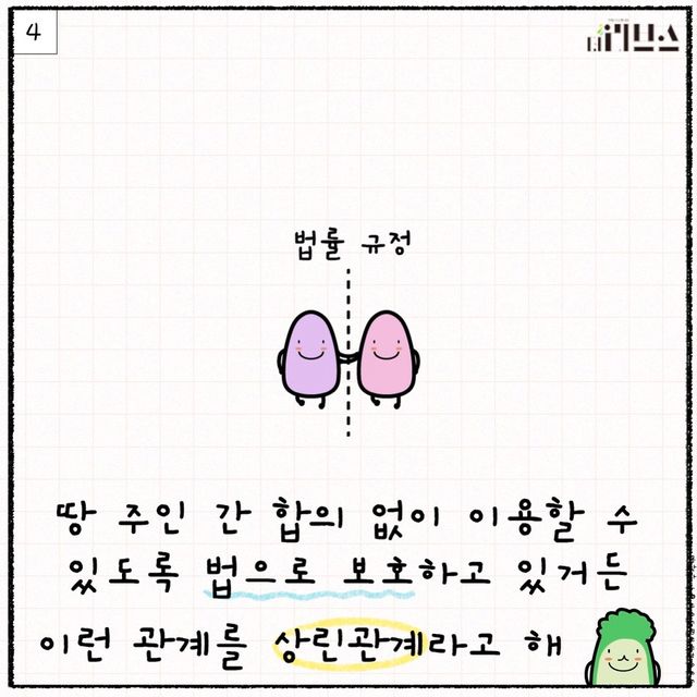 [그래픽=김현지 기자]