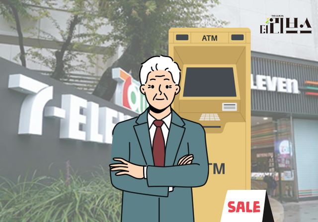 [그래픽=김현지 기자]