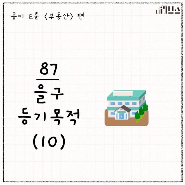 [그래픽=김현지 기자]