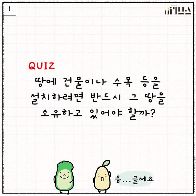 [그래픽=김현지 기자]