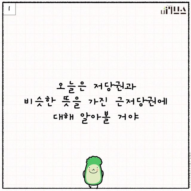 [그래픽=김현지 기자]