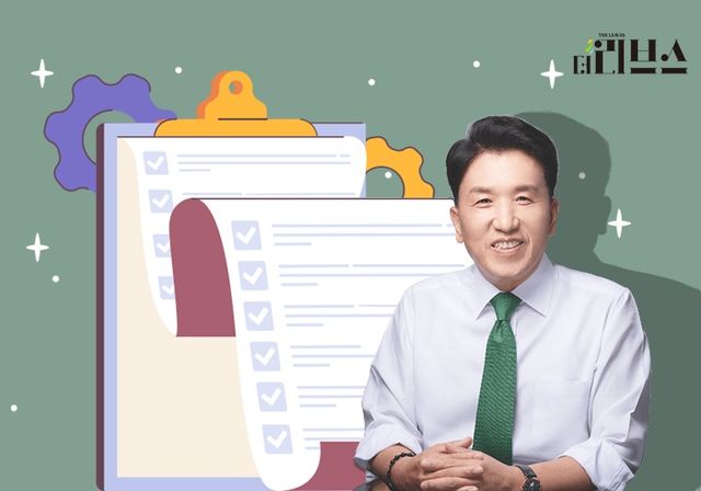 하나금융그룹 함영주 회장. [그래픽=김현지 기자]