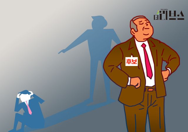 [그래픽=김현지 기자]