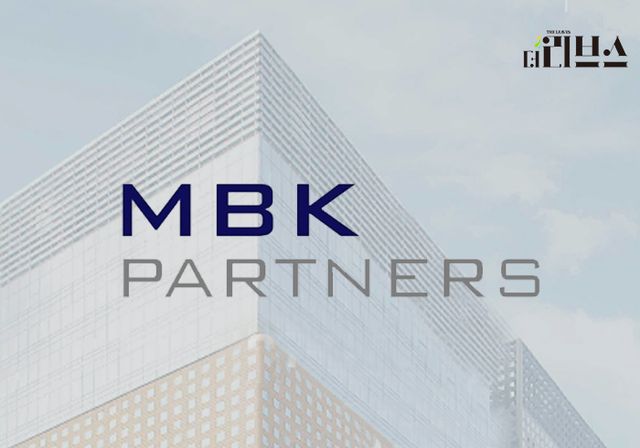 MBK파트너스. [그래픽=김현지 기자]