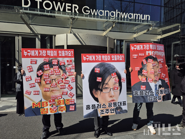 [사진=임서우 기자]