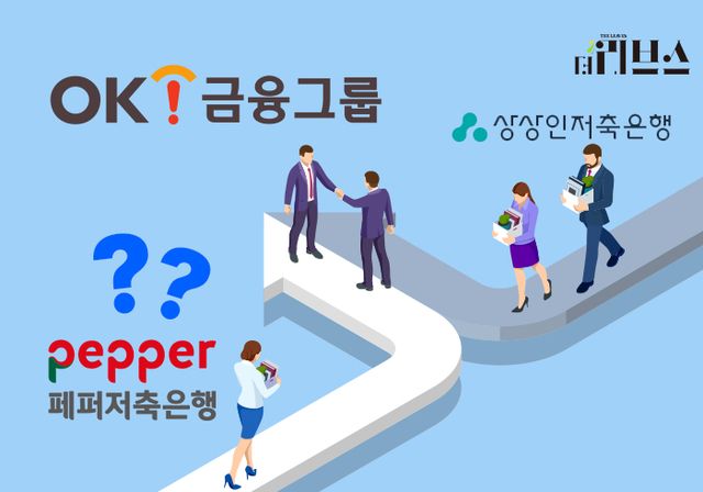 [그래픽=황민우 기자]