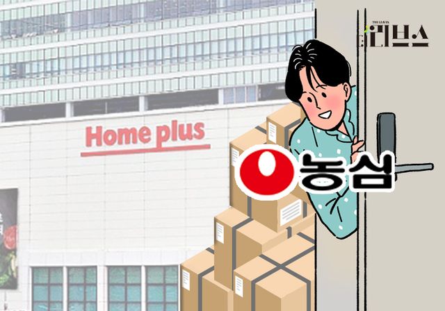 [그래픽=김현지 기자]