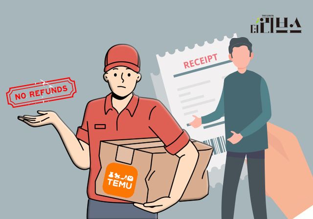 [그래픽=김현지 기자]