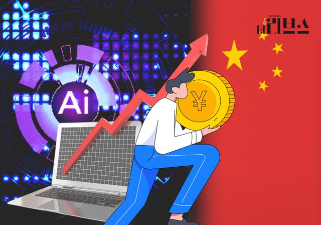 [그래픽=김현지 기자]