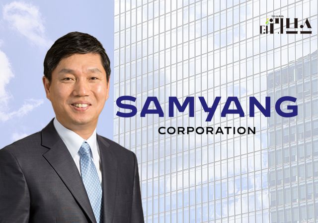 삼양사 최낙현 대표. [그래픽=김현지 기자]