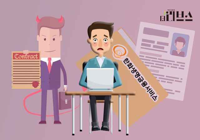 [그래픽=김현지 기자]