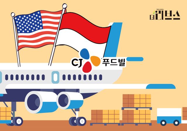 CJ푸드빌. [그래픽=김현지 기자]