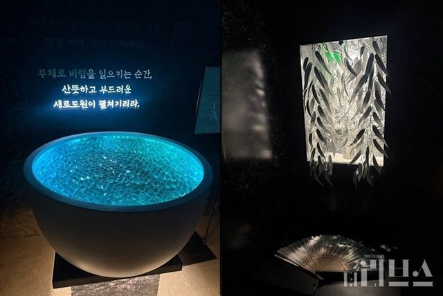 새로도원 팝업스토어 체험관 ‘설탕 채굴 공간’에서 설탕을 발굴해 부채로 바람을 일으키면 문이 자동으로 열린다. [사진=박달님 기자]