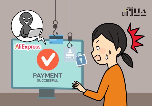 [그래픽=김현지 기자]