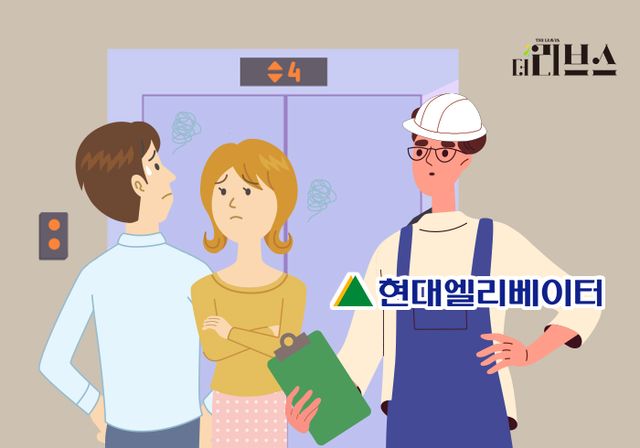 [그래픽=김현지 기자]