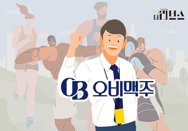 [그래픽=김현지 기자]