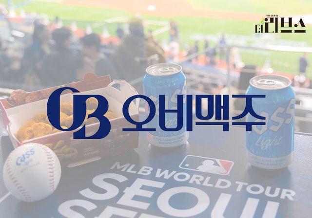 [그래픽=김현지 기자]