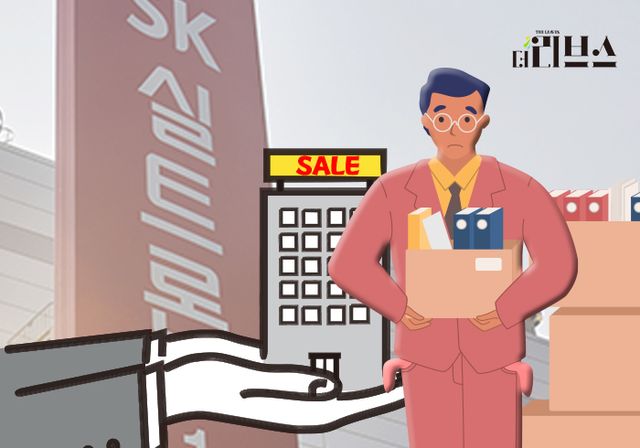 [그래픽=김현지 기자]