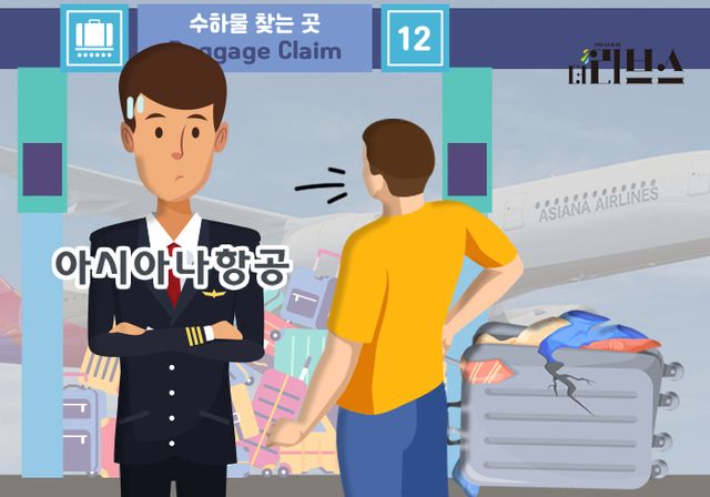 [그래픽=김현지 기자]