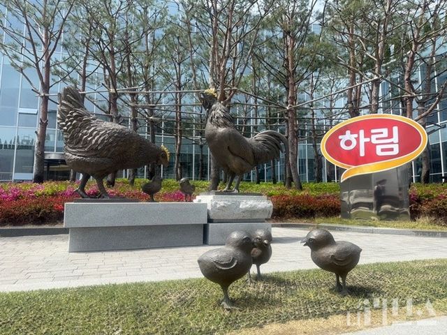 전라북도 익산시에 위치한 닭고기 종합처리센터 전경. [사진=박달님 기자]