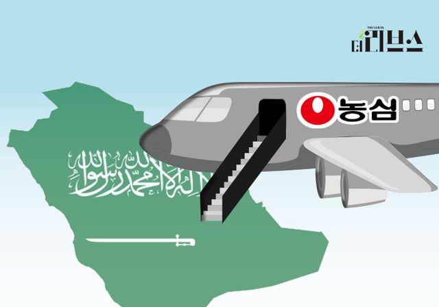 [그래픽=김현지 기자]