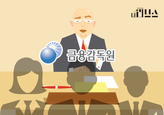 [그래픽=김현지 기자]&nbsp;