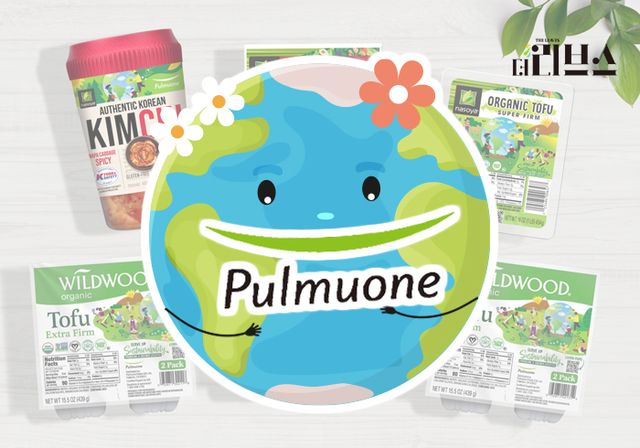 풀무원. [그래픽=김현지 기자]