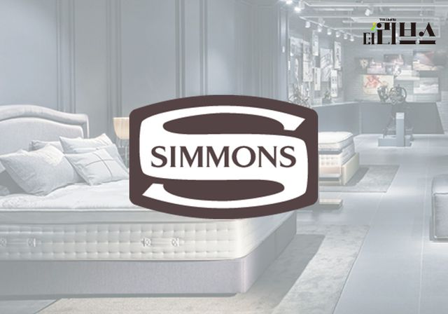 시몬스. [그래픽=김현지 기자]