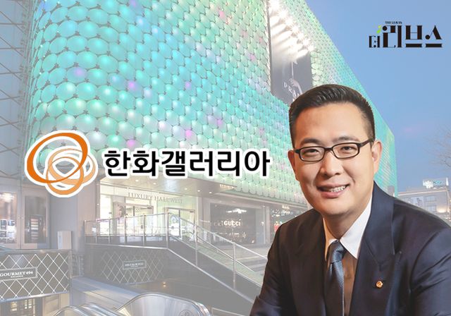 한화그룹 김동선 부사장. [그래픽=김현지 기자]