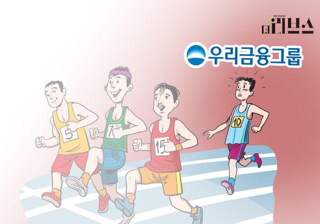 [그래픽=김현지 기자]