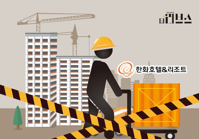 [그래픽=김현지 기자]