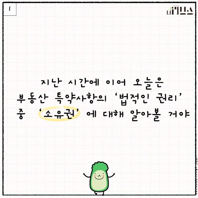 [그래픽=김현지 기자]