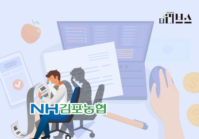 [그래픽=김현지 기자]