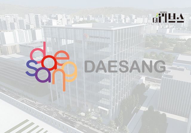 대상. [그래픽=김현지 기자]