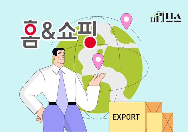 [그래픽=김현지 기자]