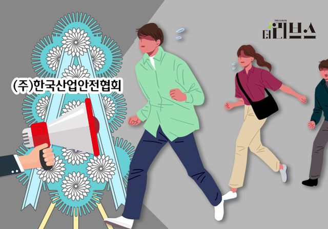 [그래픽=김현지 기자]