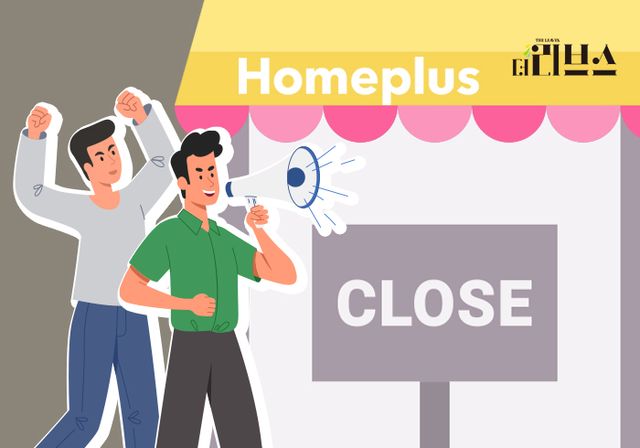 [그래픽=김현지 기자]