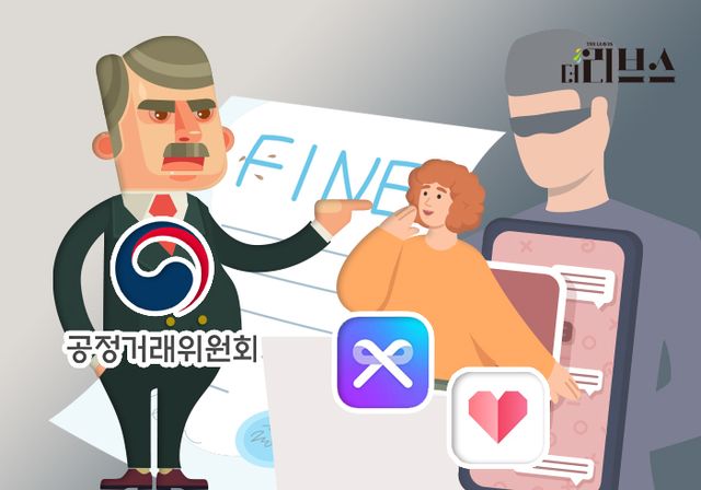 [그래픽=김현지 기자]