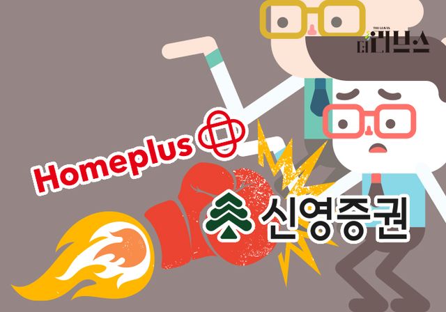 [그래픽=김현지 기자]