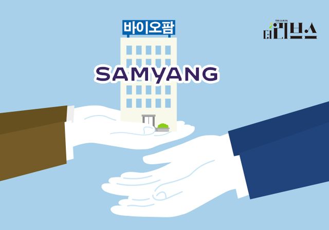 [그래픽]=김현지]