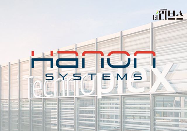 한온시스템. [그래픽=김현지 기자]