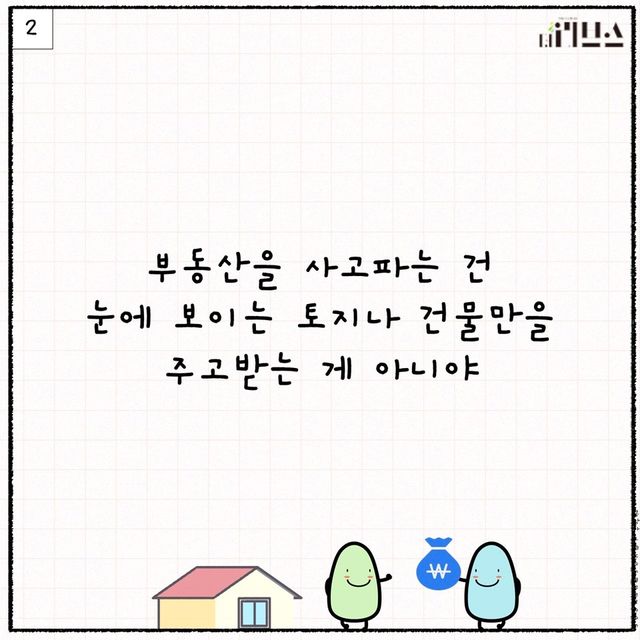 [그래픽=김현지 기자]