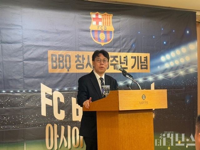 송영주 스포츠해설가 겸 유튜버는 FC바르셀로나에 대해 소개했다. [사진=박달님 기자]